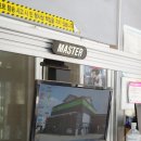스피디카센타 | 믿고 찾는 김천카센터! 정찰제로 편안한 김천 카트리스 엔진오일 교환 후기