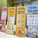 🌱 [서울 비건&그린페스타] 🌏 방문 후기 & 비건 KIT 자랑🤭 (feat. 9기 서포터즈)