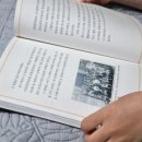 박봉석농장 이미지