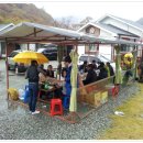 청우산장 이미지