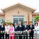 부안보건진료소 이미지