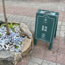 성북-길음-3583 이미지