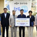 장수-5 이미지
