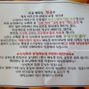 (주)포라