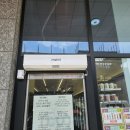 의정부 편의점 이미지