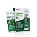 정제약국 이미지