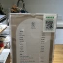 아스테리아 | 개포동 꽃 집 『아스테리아』 후기