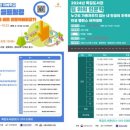 목감도서관 이미지