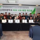 정주건축사사무소 이미지