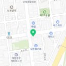 이마트24 세종새내2길점 이미지