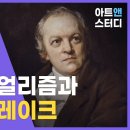 시간 나실 때^^ 이미지