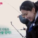 호랑이곱창 이미지