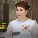 양향자푸드&코디아카데미