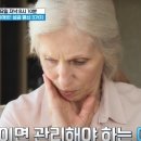김정현가정의학과의원 네이버블로그
