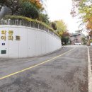 샘말공원 화장실 이미지