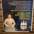 굽고뒤집고 - 종로구 | 굽고뒤집고