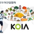 한성에프아이전주