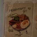 대교2길 | 세종시 장군면, 분위기 좋은 애견동반 대형 브런치 카페 초이한옥 카페에 다녀온 내돈내산 솔직후기입니다.