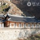 굴평전 이미지