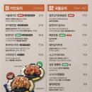 범맥주수원