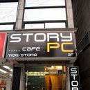 STORY PC방 이미지