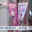 빈코리아 이미지