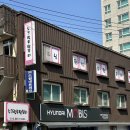 이화토탈뷰티샵 | 평택 왁싱 슈크림 토탈 뷰티샵 솔직 후기