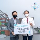 삼아건설(주) 네이버블로그
