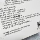 (주)대일화학 이미지