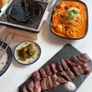오일식당 - 광양시 | 오일식당