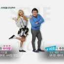 스타일포유 네이버블로그
