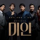 미인연출 - 용인시 처인구 중부대로1281번길 10-29 | 미인연출