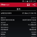 명사 20 민박 이미지