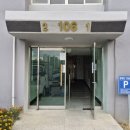 한길세탁소 이미지