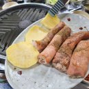 거창막창 네이버블로그