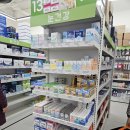 대형약국 | [인천/미추홀구] 인천365대형약국 방문 후기