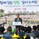 하늘정원 이미지