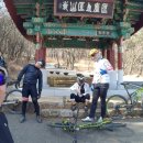 2017.02.25(토)마산 창원 MTB 투어 후기