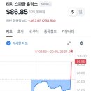 [신규] (단기)라이브커머스 이미지