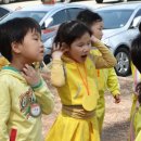 방서어린이집 이미지