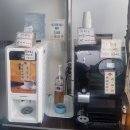 내돈내산! 익산 모현동/오산면 [낙지마당]낚지볶음 2인 후기