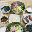 청해회타운 | 효목동 가성비 횟집 청해회타운 에서 회덮밥 먹은 솔직후기