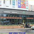 루비카페 Daum카페