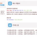 멘토스병원 이미지