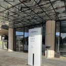 푸드카페다와 | 예술의전당 분위기 좋은 카페 그리시노 내돈내산 방문 후기