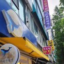 24시 무인카페 만월경 분당상탑점