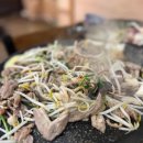 으뜸환경(폐업) 이미지