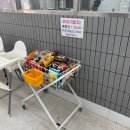 텃밭 신용점 | 제주 돈&amp;바당 숯불구이ㅣ놀이방 있는 고깃집ㅣ노형동 고기집 아이랑 식당 추천