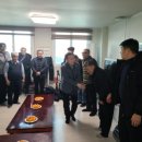 고모경로당? 이미지