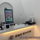 오늘도빙수 네이버블로그